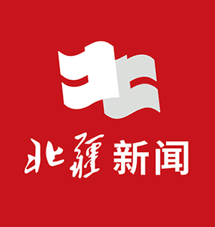 萍鄉(xiāng)市年產(chǎn)5萬(wàn)噸電瓷生產(chǎn)